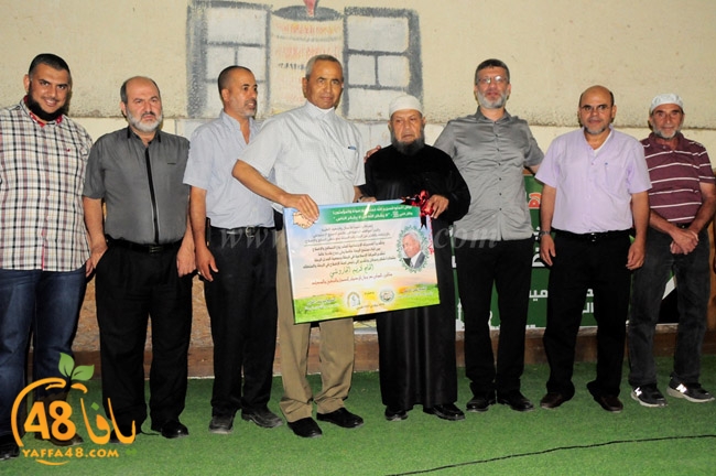 iftar ramla islamiya (52).JPG